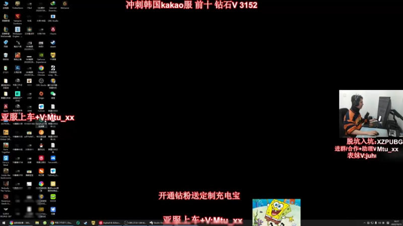 【2023-01-01 00点场】顶级菊宝a：【菊花】kakao服冲大师