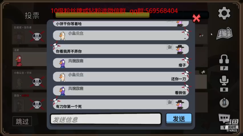 【2022-12-30 23点场】彭皮皮丶：⭐宇宙第一帅哥