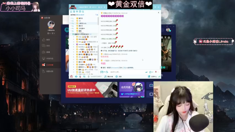 【2023-01-01 00点场】小琳达Linda：【黄金双倍】新年快乐❤