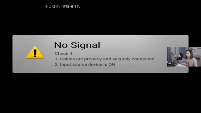 【2022-12-31 21点场】波波菜呀：有双倍 一起玩鸭子杀呀