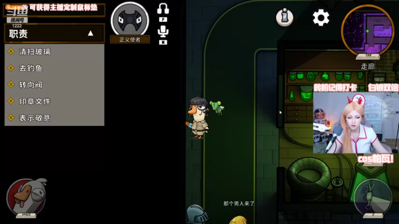 【2022-12-31 20点场】Kiki仔ovo：【kiki仔】帕瓦陪你跨年