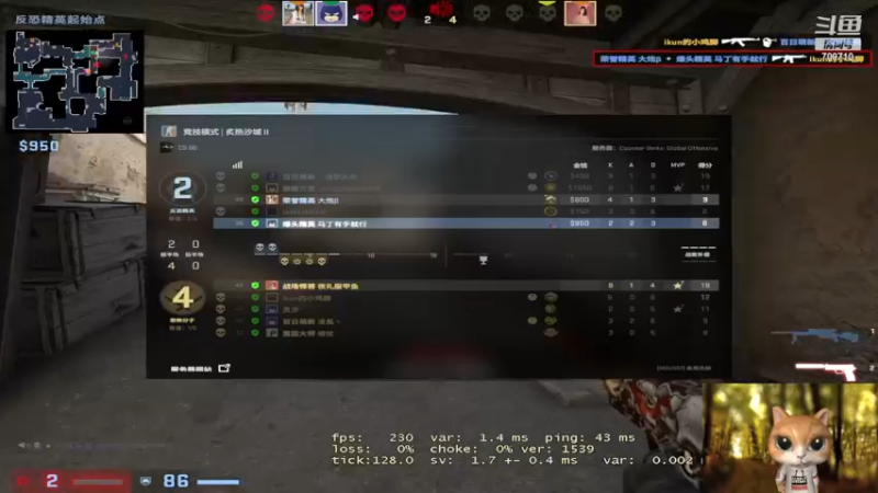 【2023-01-01 14点场】imxiaoxin：【✘-✘】陪你跨新年！