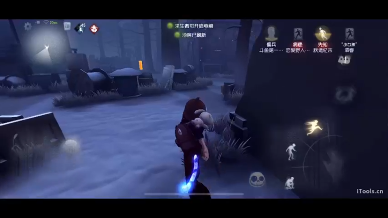【2023-01-01 19点场】丶小沐木：今日看季后赛！ 4801532