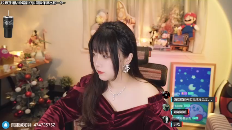 【2022-12-31 21点场】甜心战士：♡一起迎接2023♡
