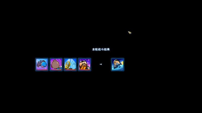 【2022-12-31 15点场】蓝桉LLan：蓝桉：猿气满满