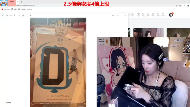 【2022-12-31 22点场】呆妹儿小霸王：【钻石4倍】：2023年的第一天新年快乐