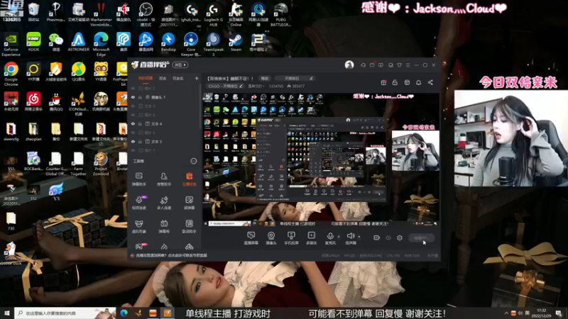 【2022-12-29 17点场】是希文吖丶：【希文】我的瞌睡虫回来啦！