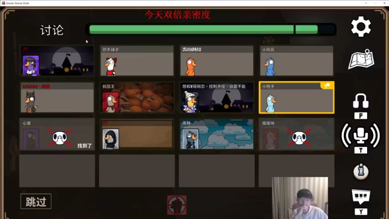 【2023-01-01 20点场】微笑：微笑：祝大家元旦快乐！