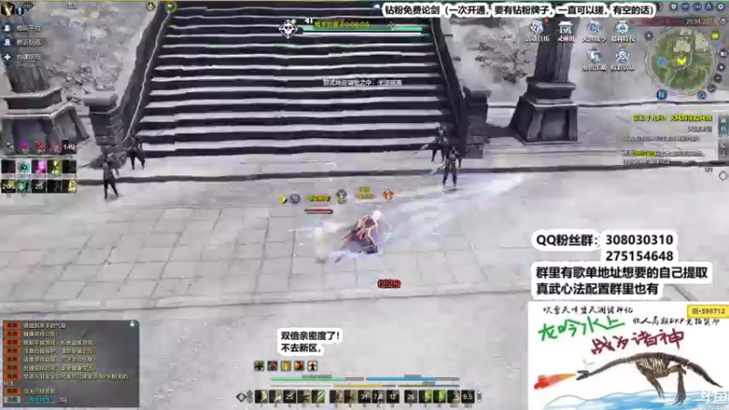 【2023-01-01 03点场】最恶之劍：（元旦快乐）只要你想学，没有我不会！