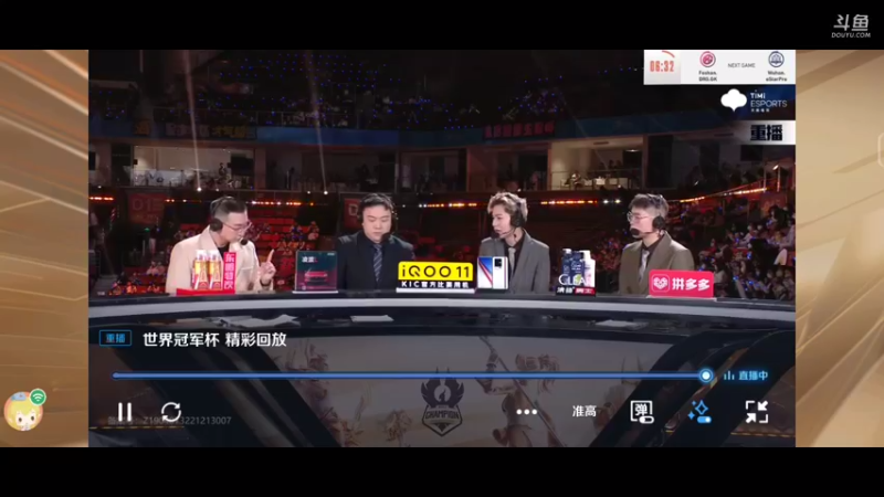 【2023-01-01 01点场】DYG丶小义：学习比赛 啦