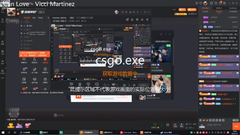 【2023-01-01 18点场】iu可可曾：今夜会有人陪你吗。