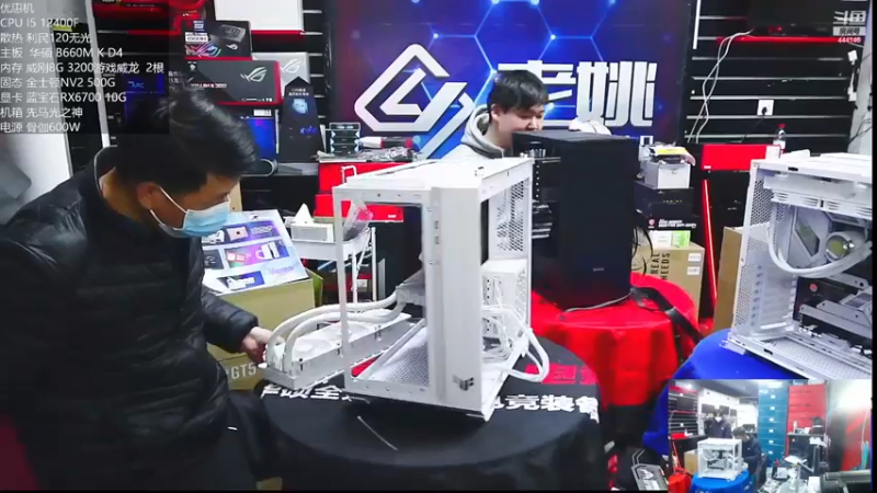 【2023-01-01 15点场】上海老姚：每天都是双十一。每天都是活动中