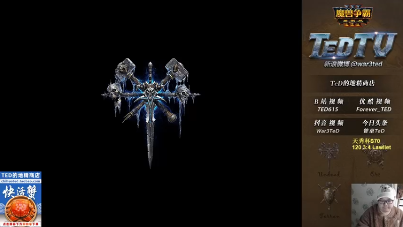 【2023-01-01 18点场】War3TeD：【直播中】6点半兜比杯KOF