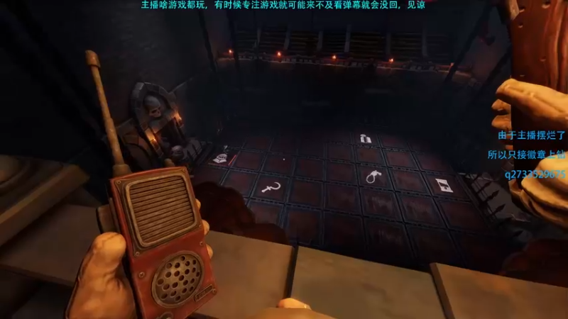 【2022-12-31 23点场】Hx恒星：恒星:休闲娱乐也想恰饭