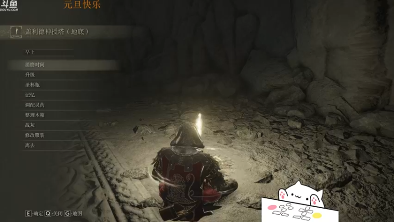 【2023-01-01 04点场】W魏小涛：小涛很业余