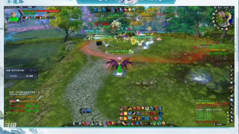 【2022-12-31 23点场】帅梦乄神话：天下3最帅天机