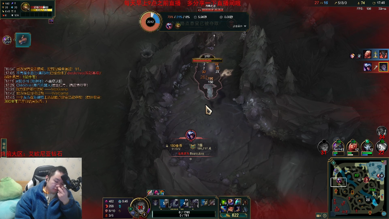 【英雄联盟】网友张顺飞的精彩时刻 20230101 10点场