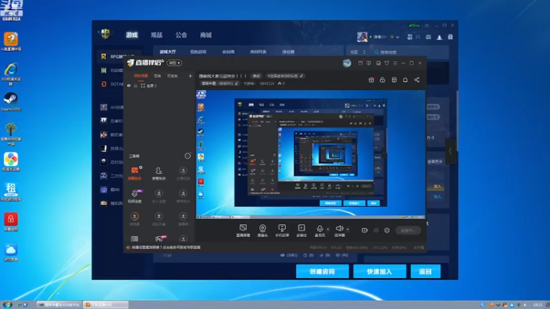 【2023-1-1 19点场】七梦城丶:今晚决赛，元旦快乐