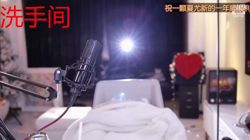 【2023-01-01 20点场】安吉拉小涵涵：1月所爱皆所得
