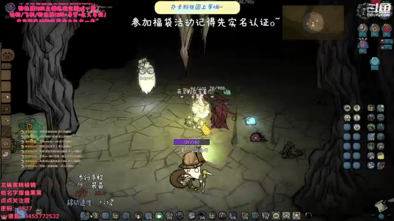 【2023-1-1 18点场】鱼果果QvQ:新年快乐看直播福袋啦~单人勋章旺达新档~