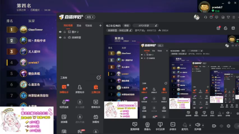 【2022-12-28 13点场】弱气不受y：电1车位有的