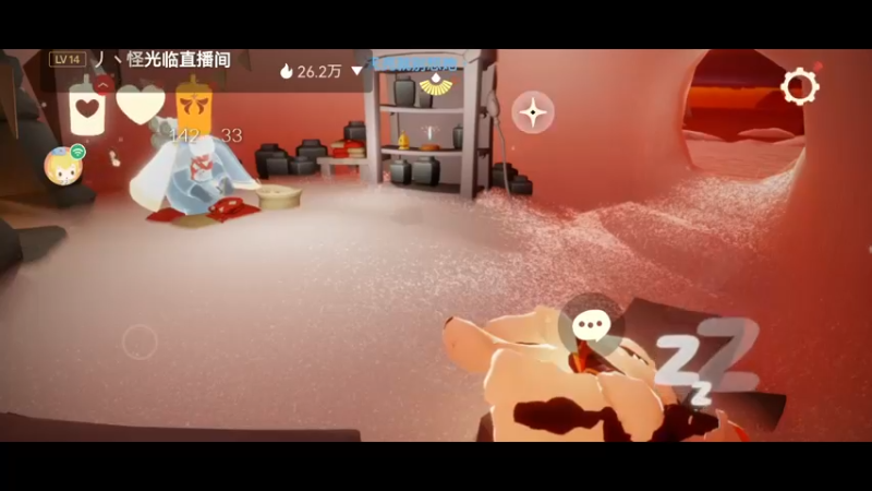 【2023-01-01 17点场】阿雾Uuuuu：【听歌】耳机分你一半