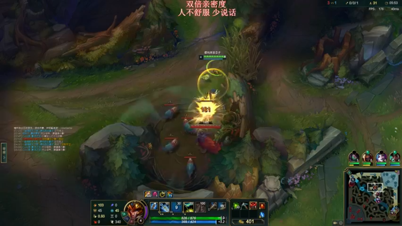 【2022-12-31 23点场】叶音符：叶音符:嗓子难受 少说话