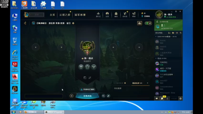 【2022-12-26 12点场】用户53872586：元旦快乐,稳住