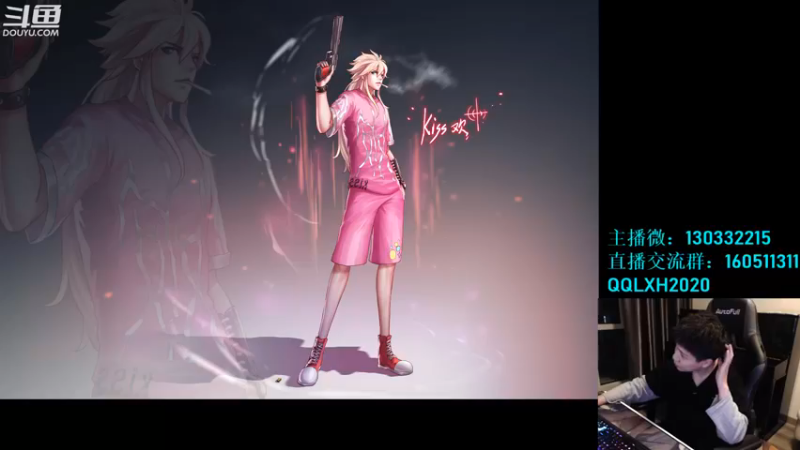 【2023-01-01 20点场】漫游kiss欢：元旦快乐呦！大忽悠来了!