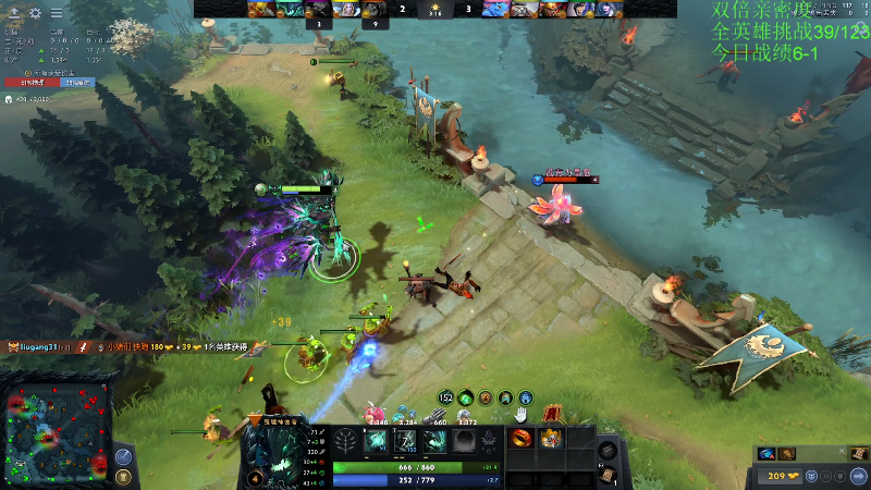 【DOTA2】龚建ZSMJ的精彩时刻 20230101 15点场