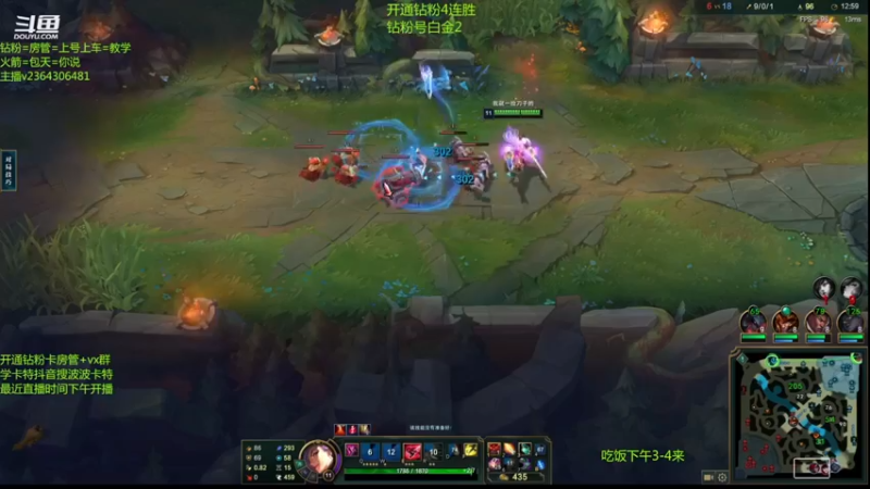 【2023-01-01 07点场】波波卡特ovo：一秒10键卡特虐泉教学