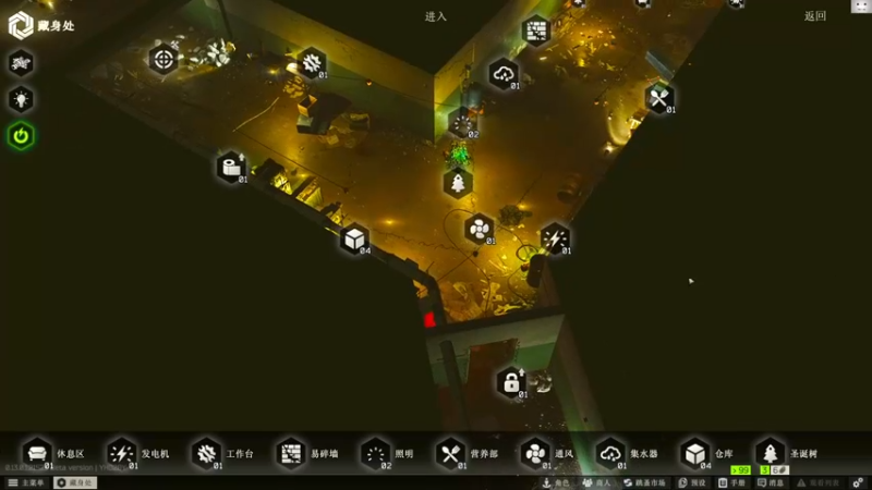 【2022-12-31 22点场】TAT大白：见面让三枪！！！