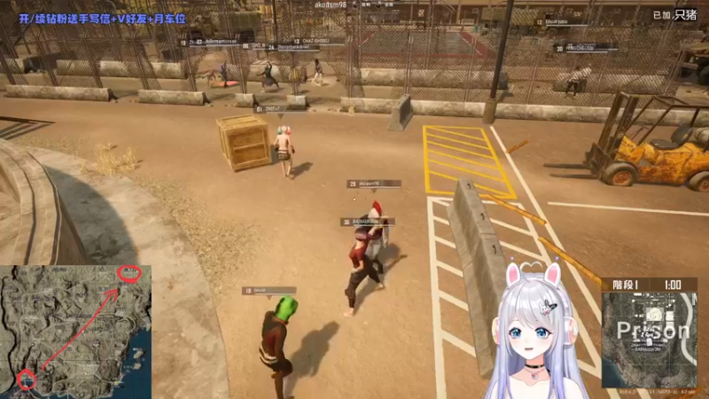 【2022-12-31 21点场】小盒子u：03年新人第一天播【2倍亲密度】