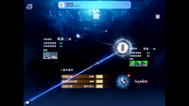 【2022-12-31 22点场】晴天冰淇淋c：我就是神仙颜值担当