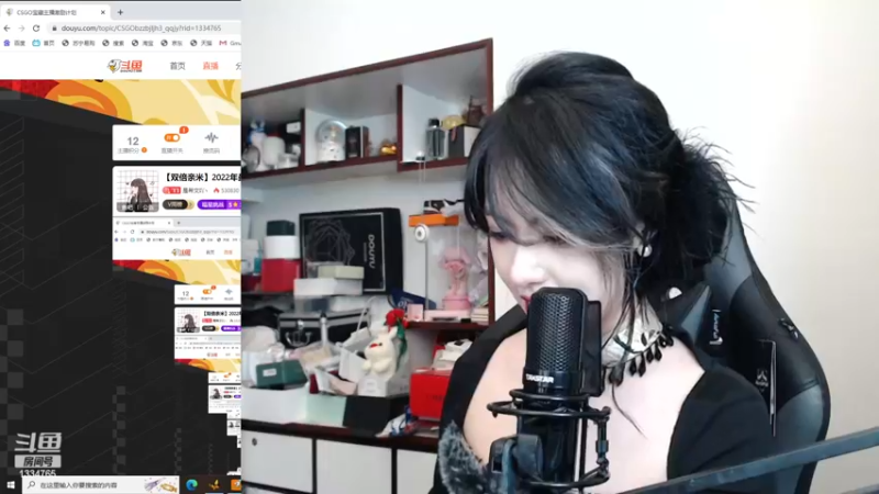 【2022-12-31 23点场】是希文吖丶：【双倍亲米】2022年最后一次直播