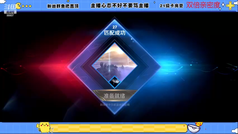 【2023-01-01 20点场】DYG易瞳：全能选手巅峰乱杀