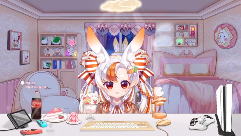 【2022-12-31 17点场】夏小芫：☆兔兔☆今天跨年直播！2023新年快乐
