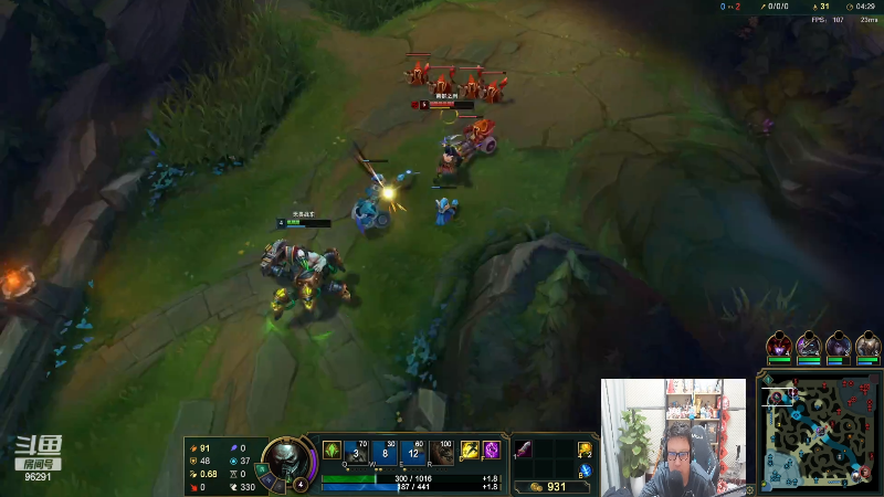 【英雄联盟】东北大鹌鹑的精彩时刻 20230101 00点场