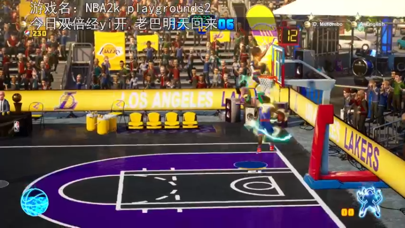 【2023-01-01 19点场】巴格拉斯：热爱生活，走进巴叔