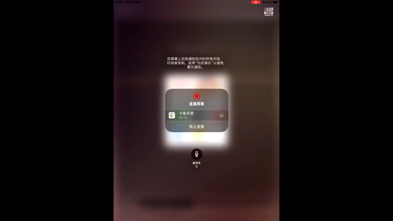 【2022-12-30 17点场】旧歌在此：最强战士在线