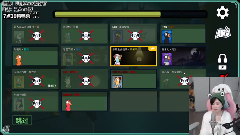 【2023-01-01 20点场】Amsssss：～～～～元旦快乐～～～～