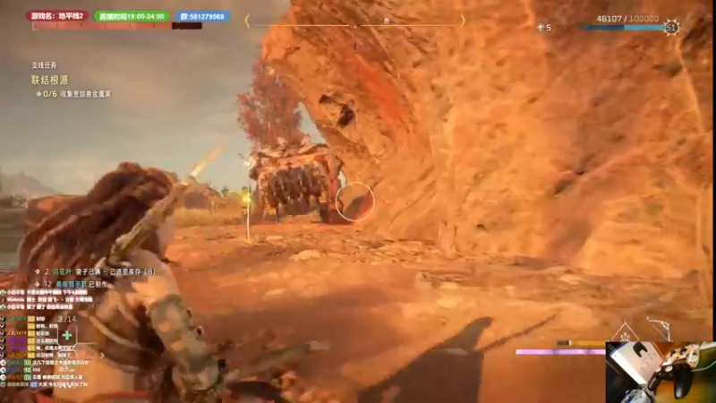 【2022-12-27 22点场】大黑单机：地平线2西部啥玩意  萌新初见，很新的啦