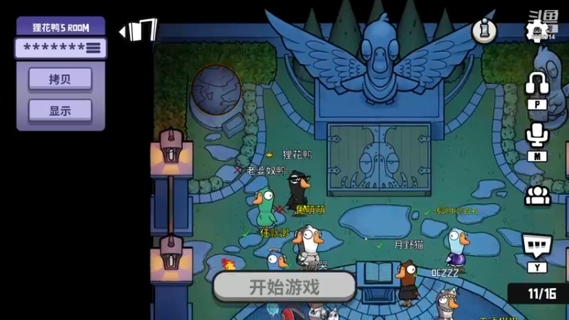 【2023-01-01 03点场】September猫：22年的最后一天啦~