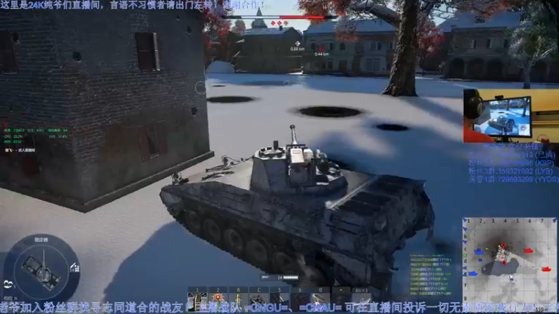 【2022-12-31 02点场】战争雷霆老铁：【战争雷霆】陆军军事学园 I 双倍开启