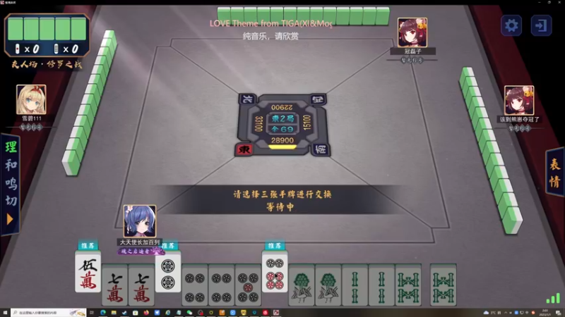 【2023-01-01 02点场】YTG丶西法：大家元旦快乐芜湖
