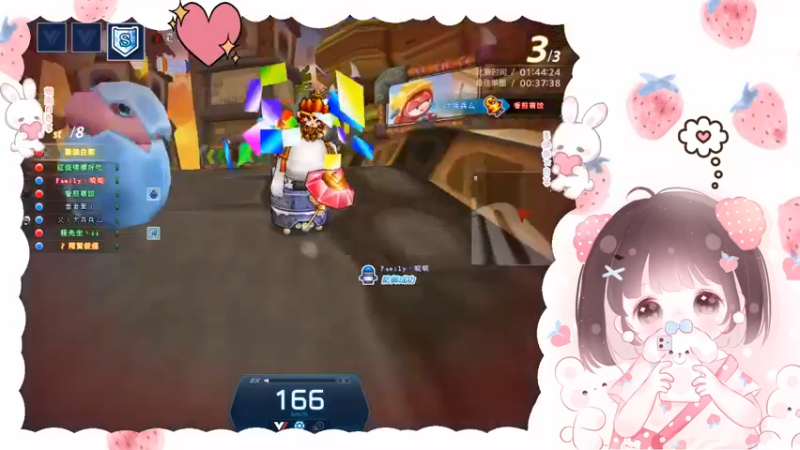 【2023-01-01 15点场】恶狠狠大白菜：啦啦啦啦啦啦啦啦啦啦啦啦！！