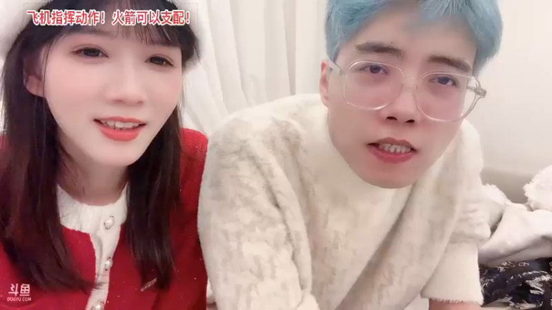 【2022-12-31 21点场】南波儿大魔王丶：工作室陪大家跨年啦！