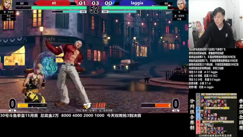 【2023-01-01 14点场】游天堂：小孩曾卓君：祝帽皇生日快乐，洪福齐天