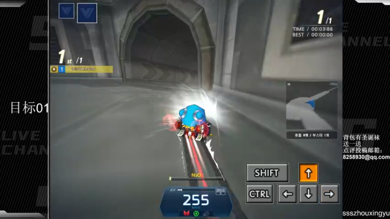 【2022-12-29 22点场】Popkartsss：SSS:玩玩新车