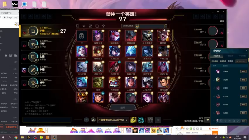 【2023-1-1 2点场】暴龙战士OvO:努力冲分!赢下所有！